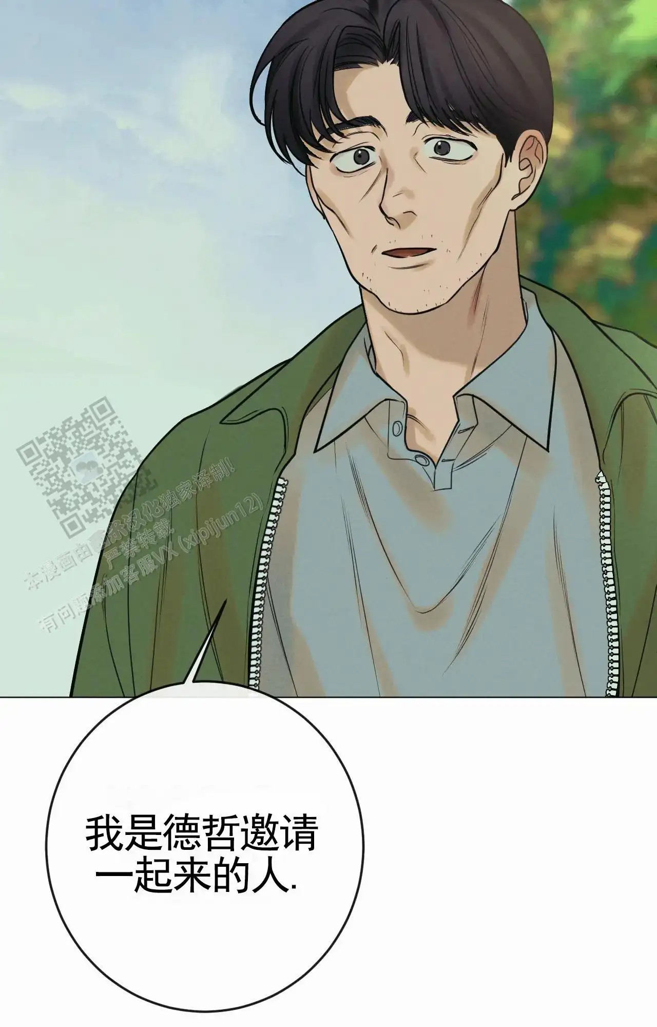 20.jpg