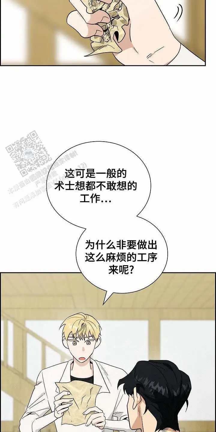 26.jpg