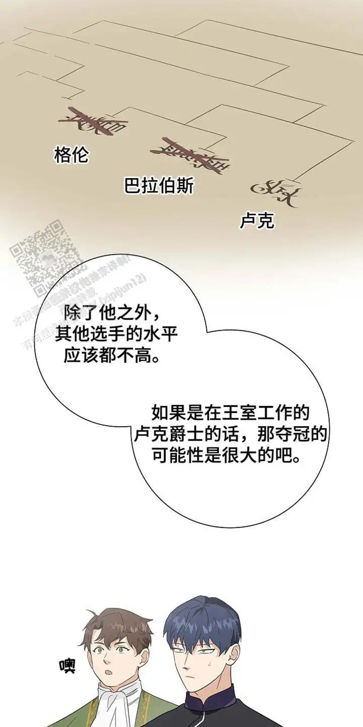 27.jpg