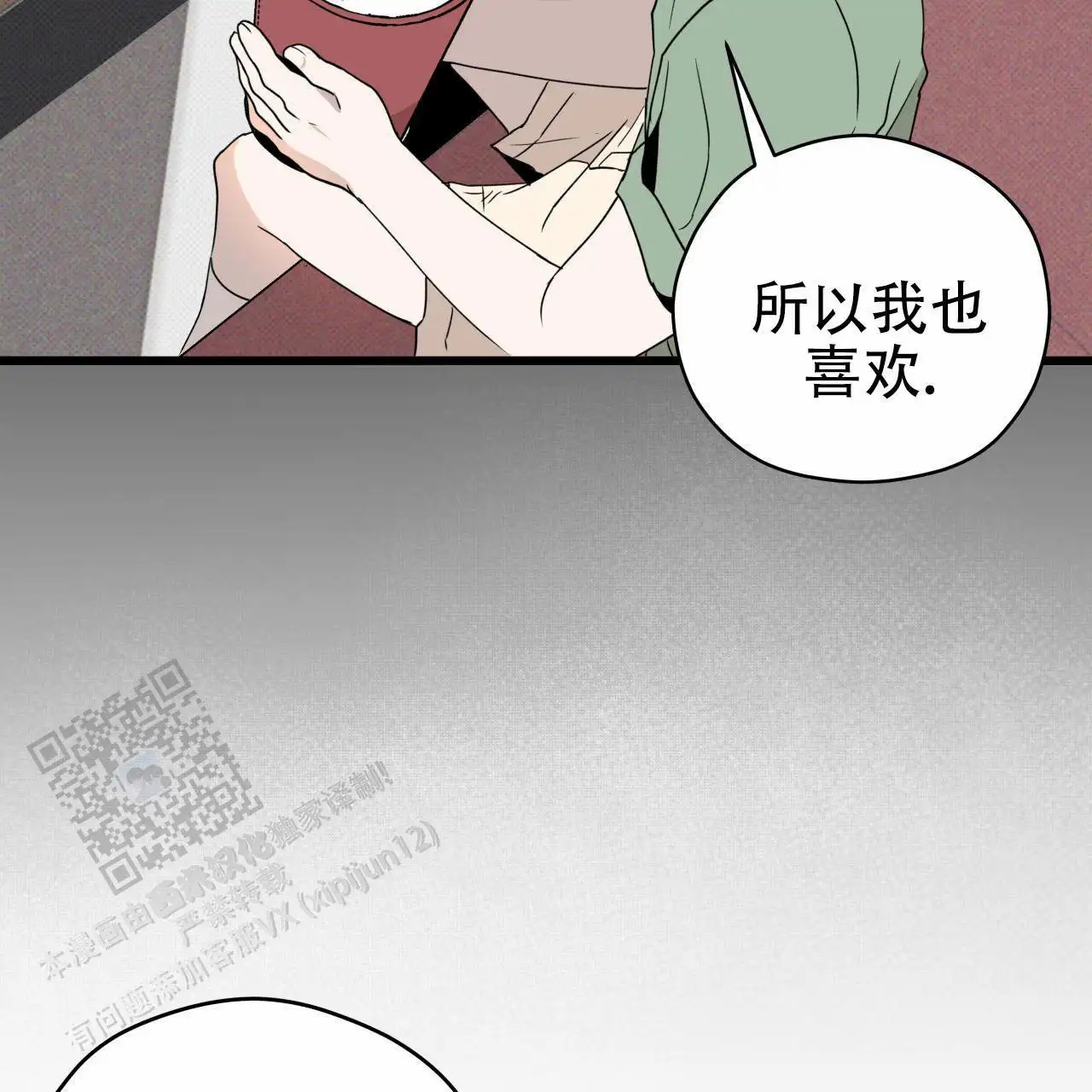 80.jpg