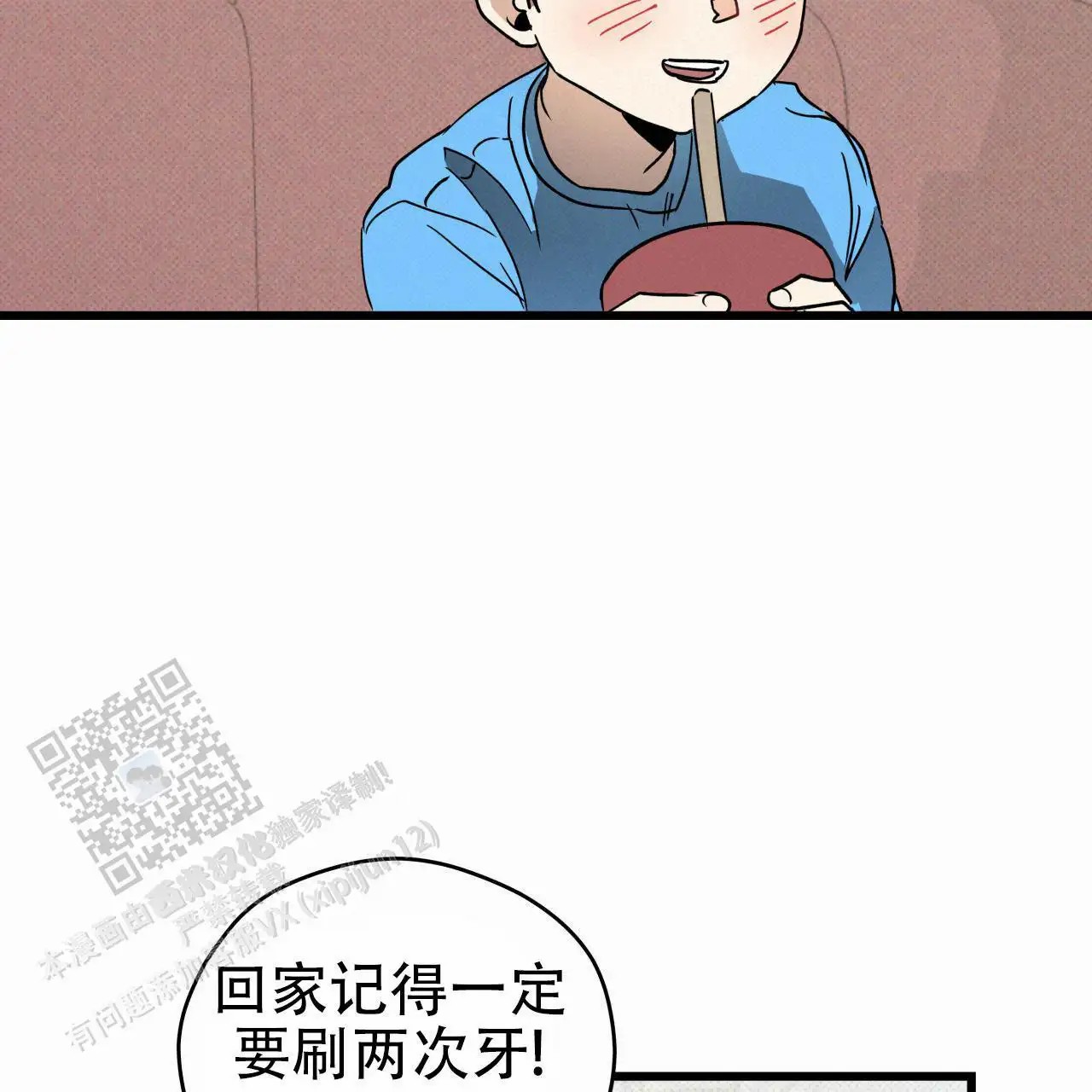 70.jpg