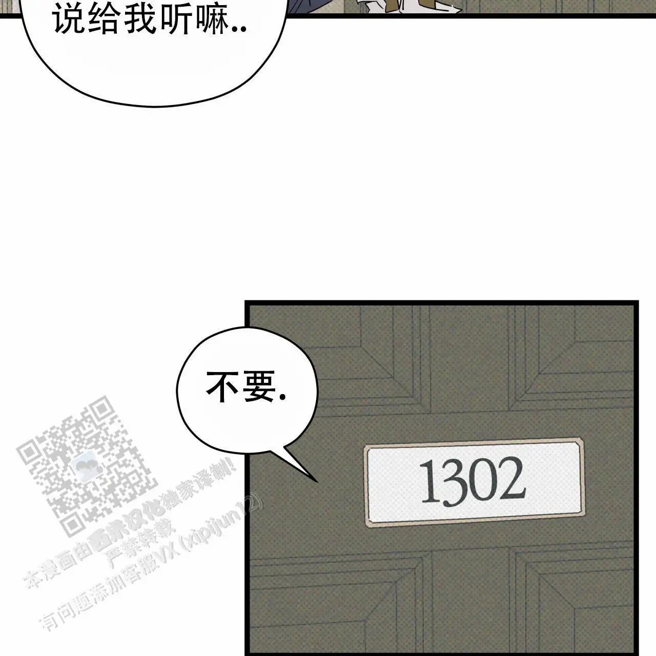 38.jpg