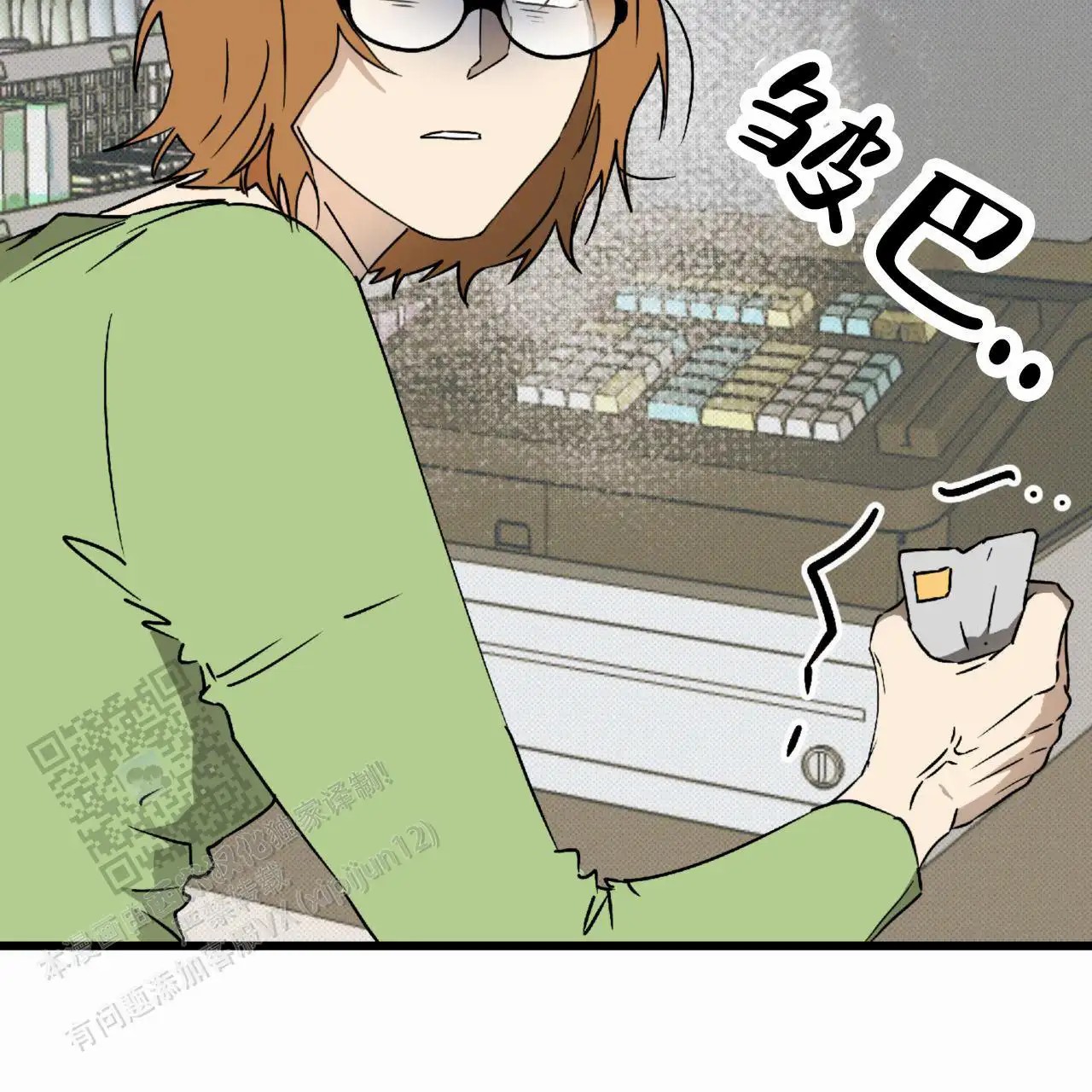 8.jpg