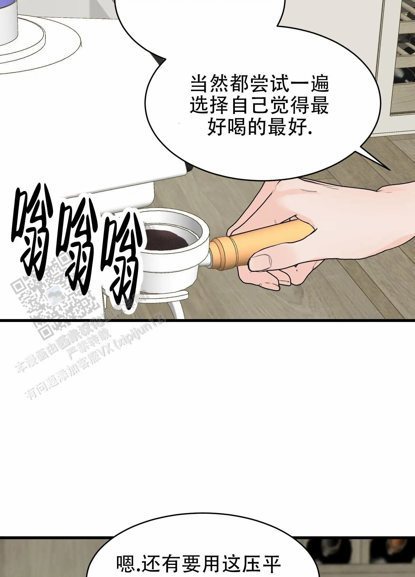 3.jpg