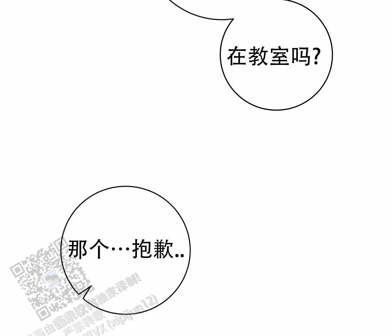 51.jpg