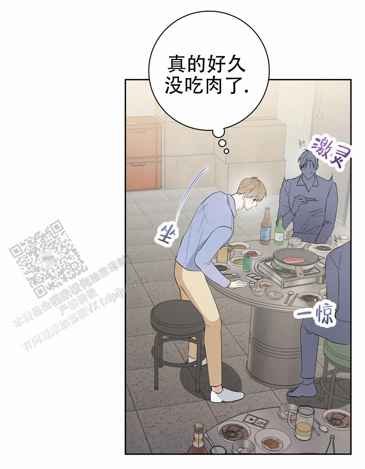 15.jpg