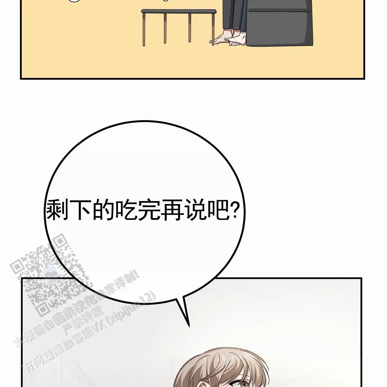 49.jpg