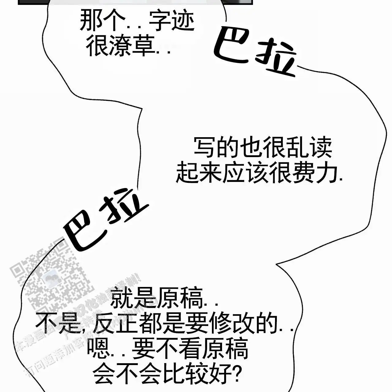 47.jpg
