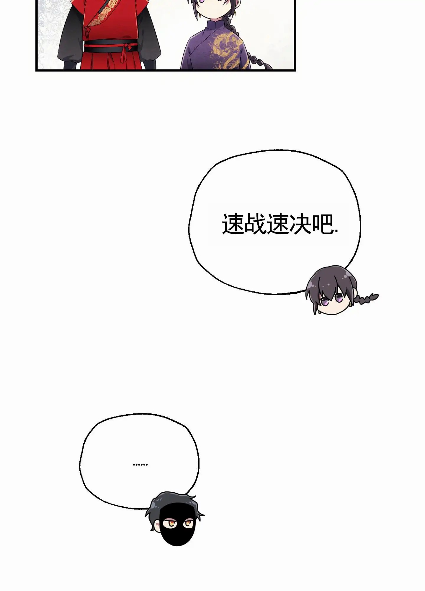 53.jpg