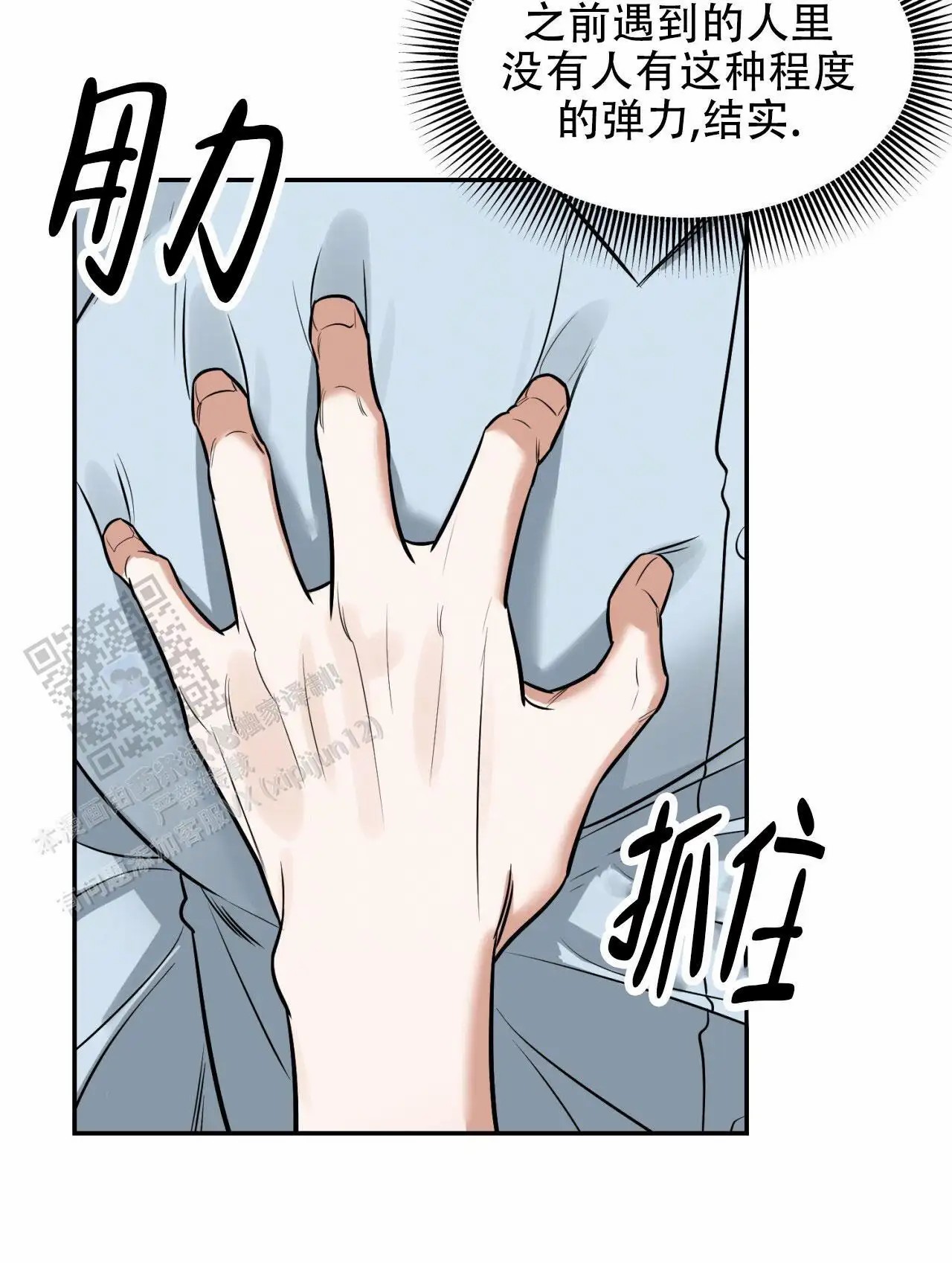 41.jpg