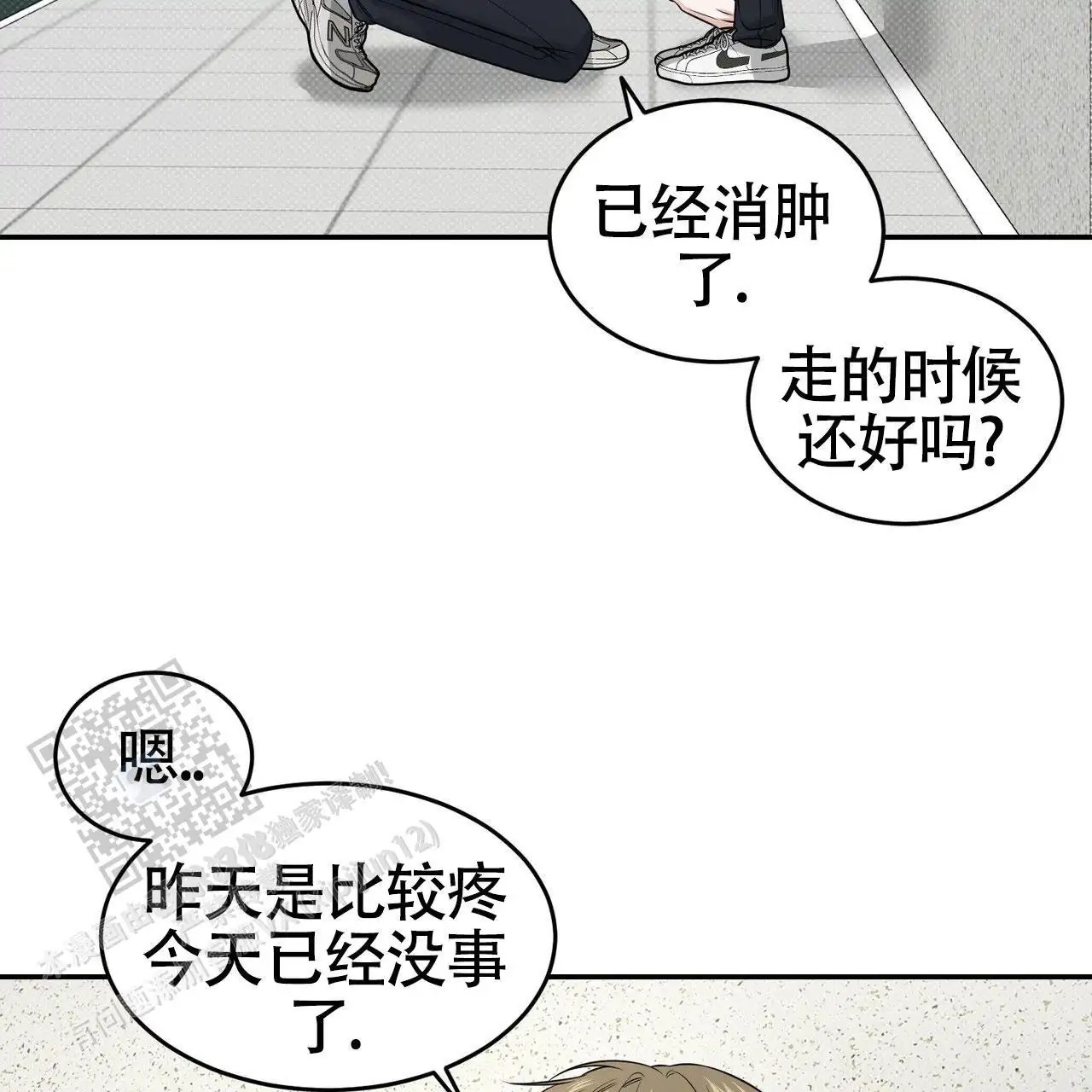 38.jpg