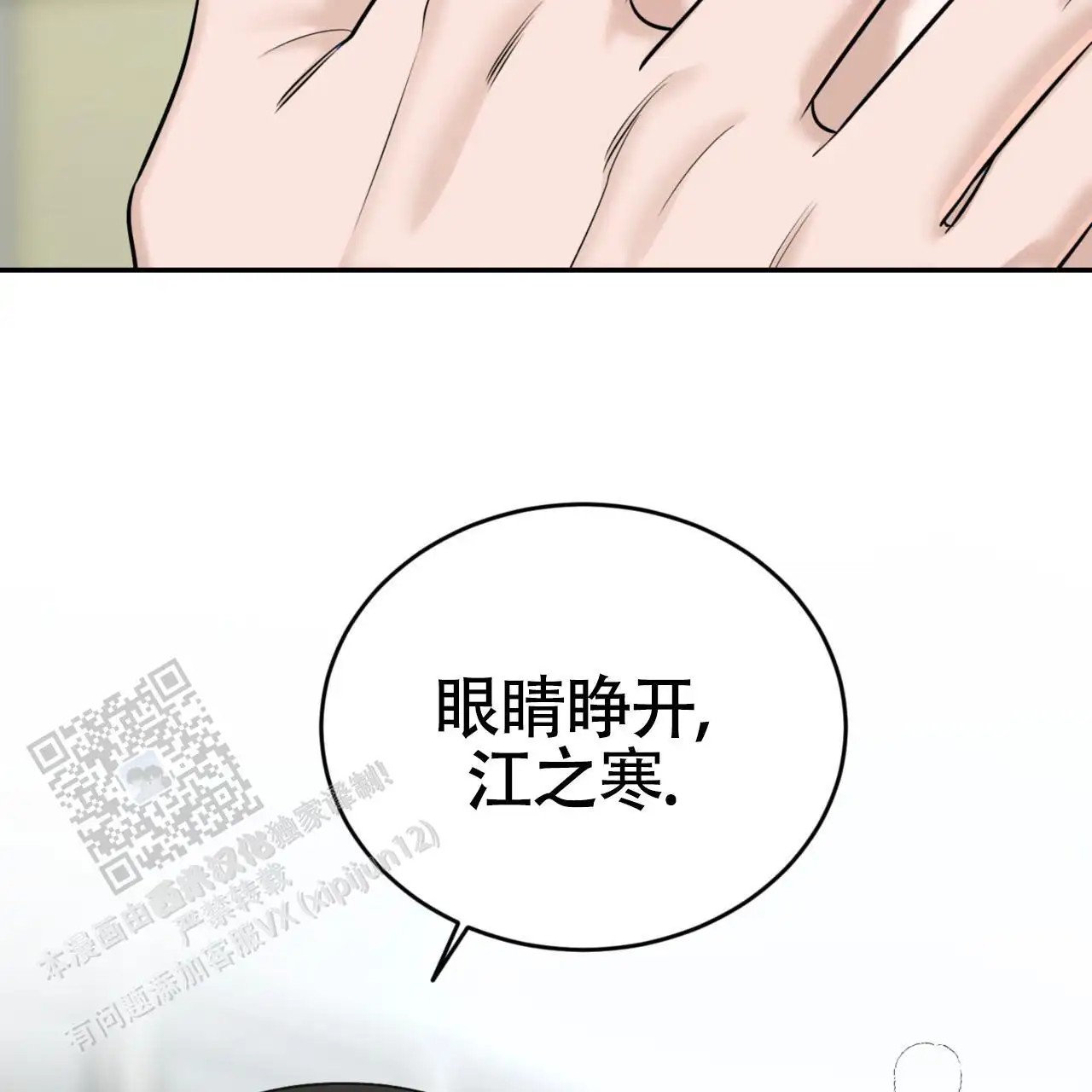 50.jpg