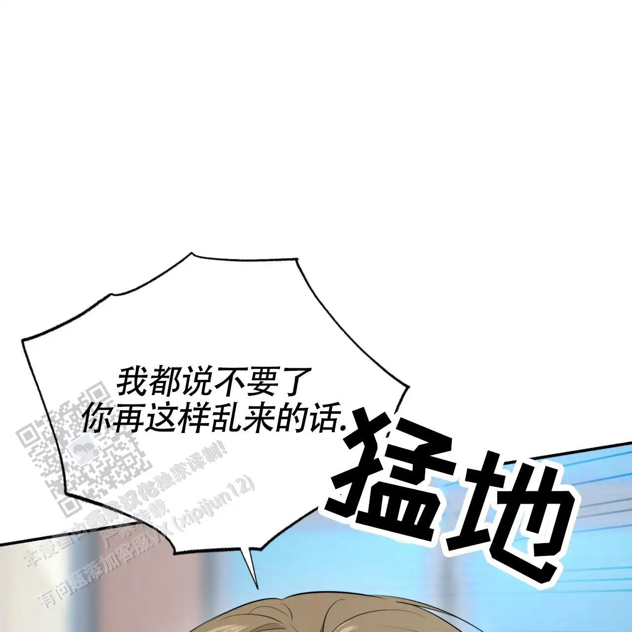 61.jpg