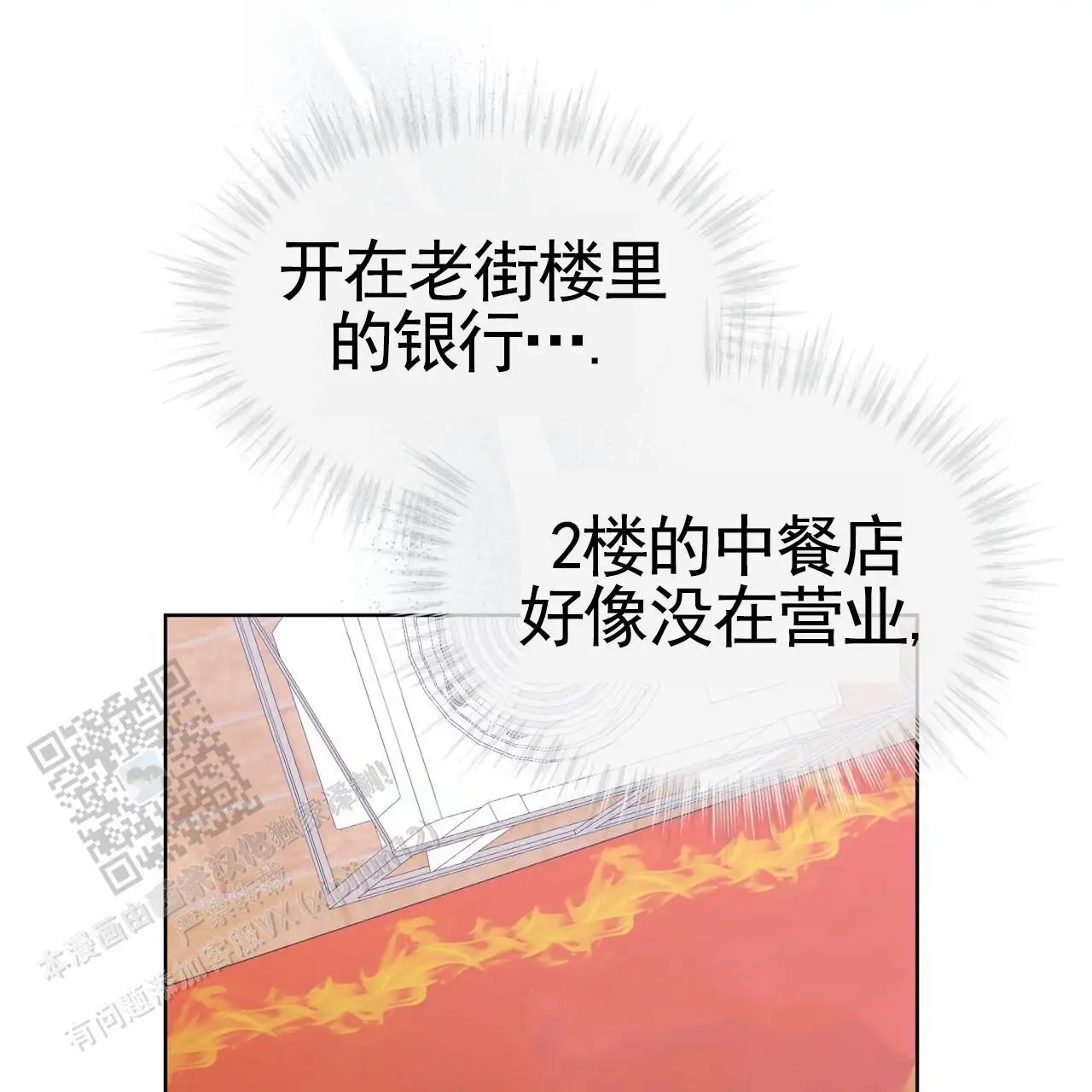 57.jpg