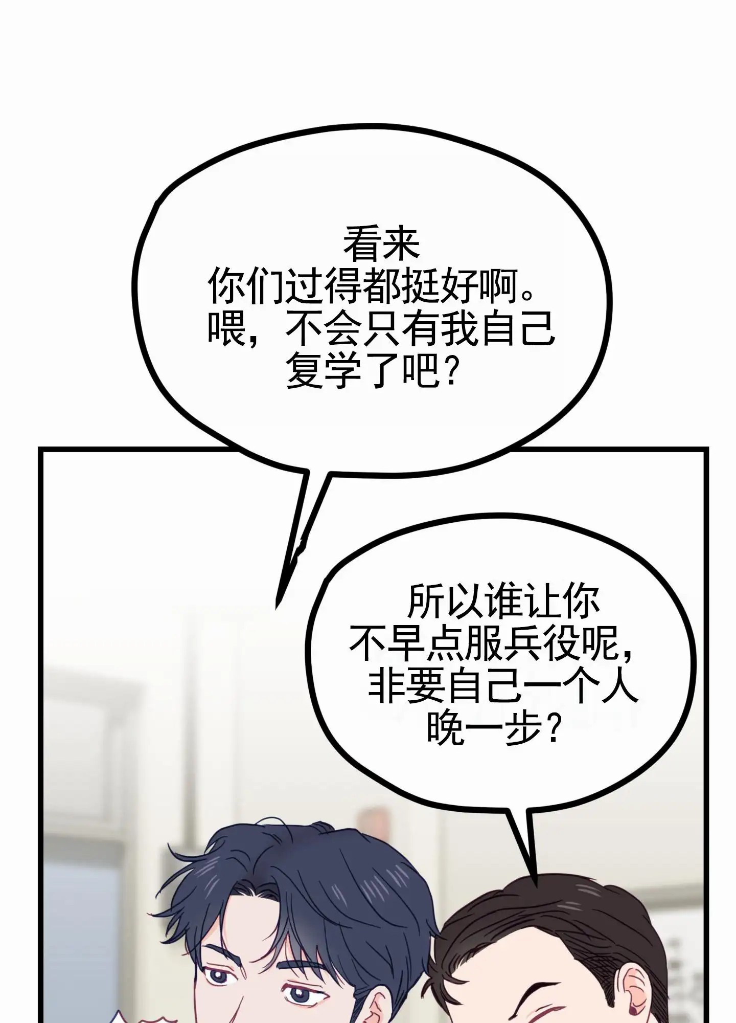 52.jpg