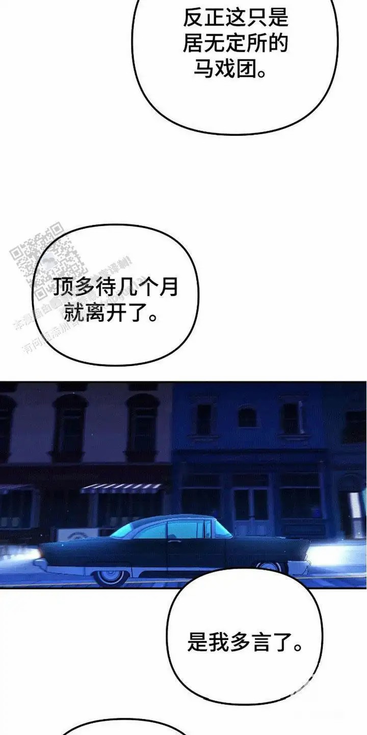 33.jpg