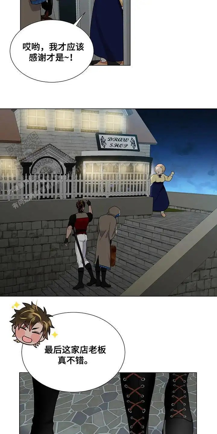 16.jpg