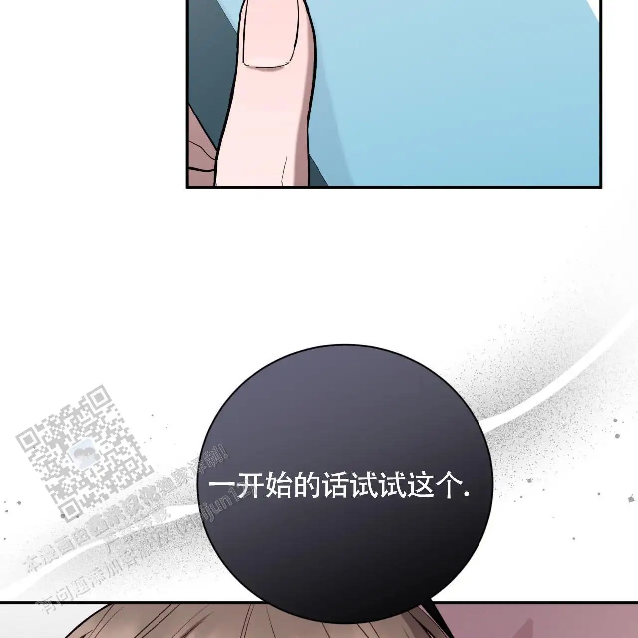 38.jpg