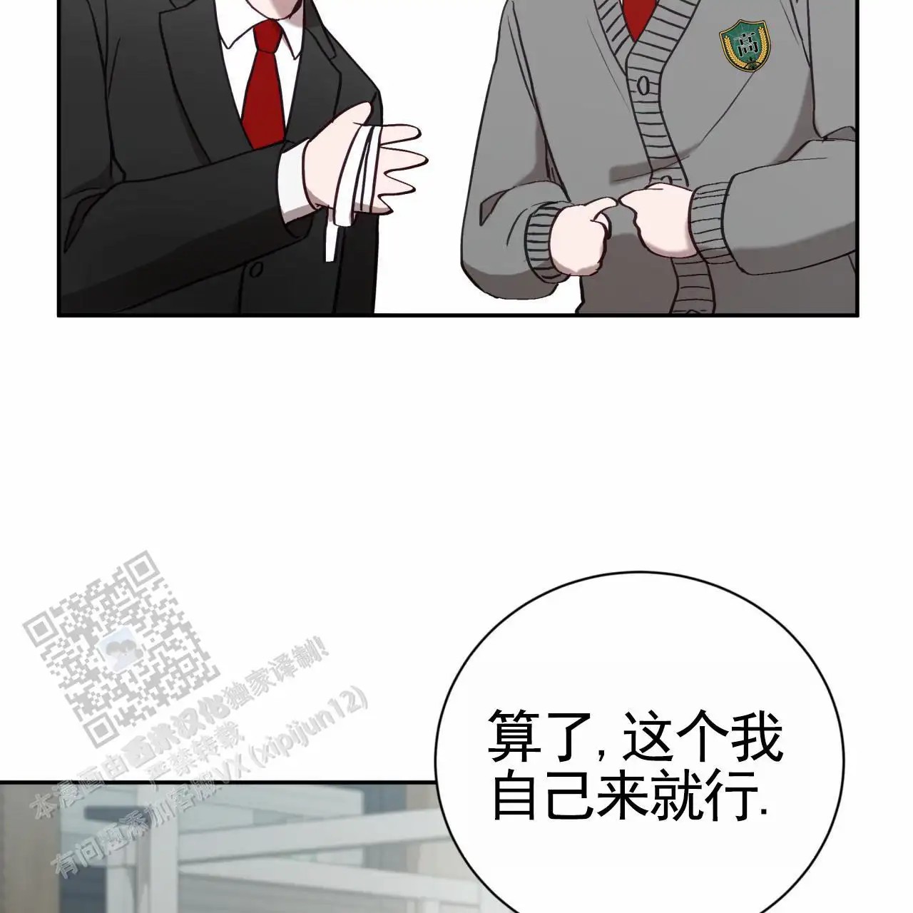 18.jpg