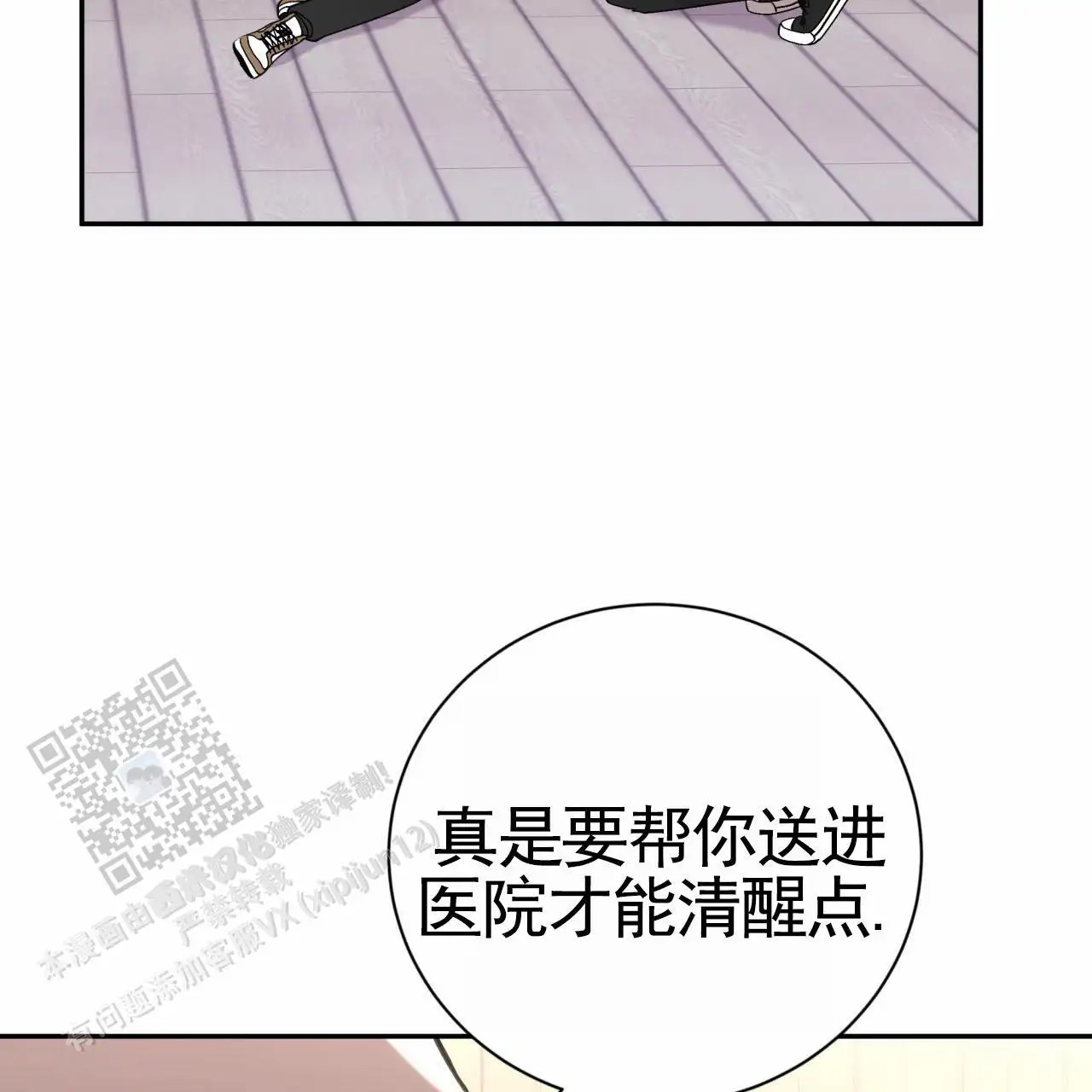 61.jpg