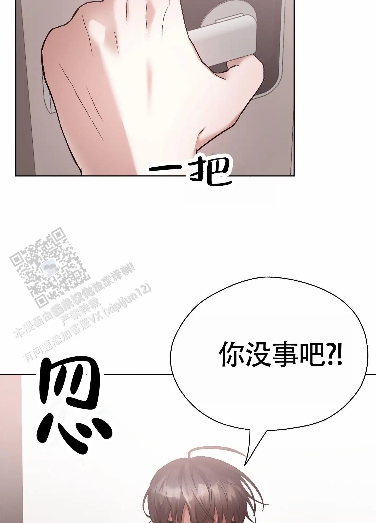 32.jpg
