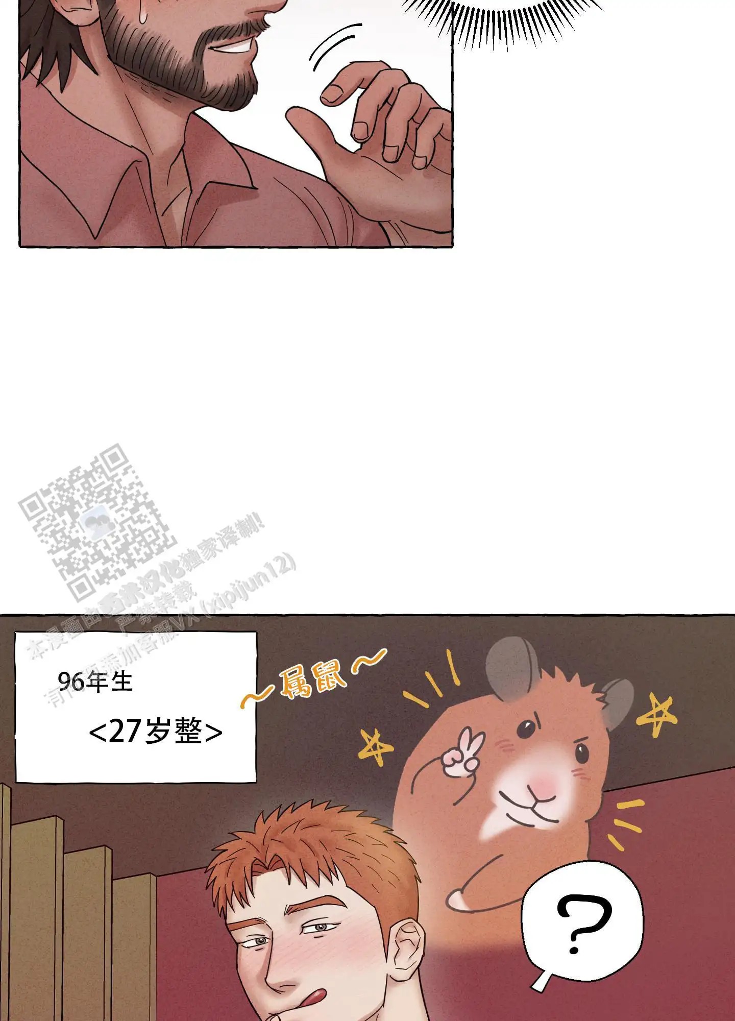 30.jpg