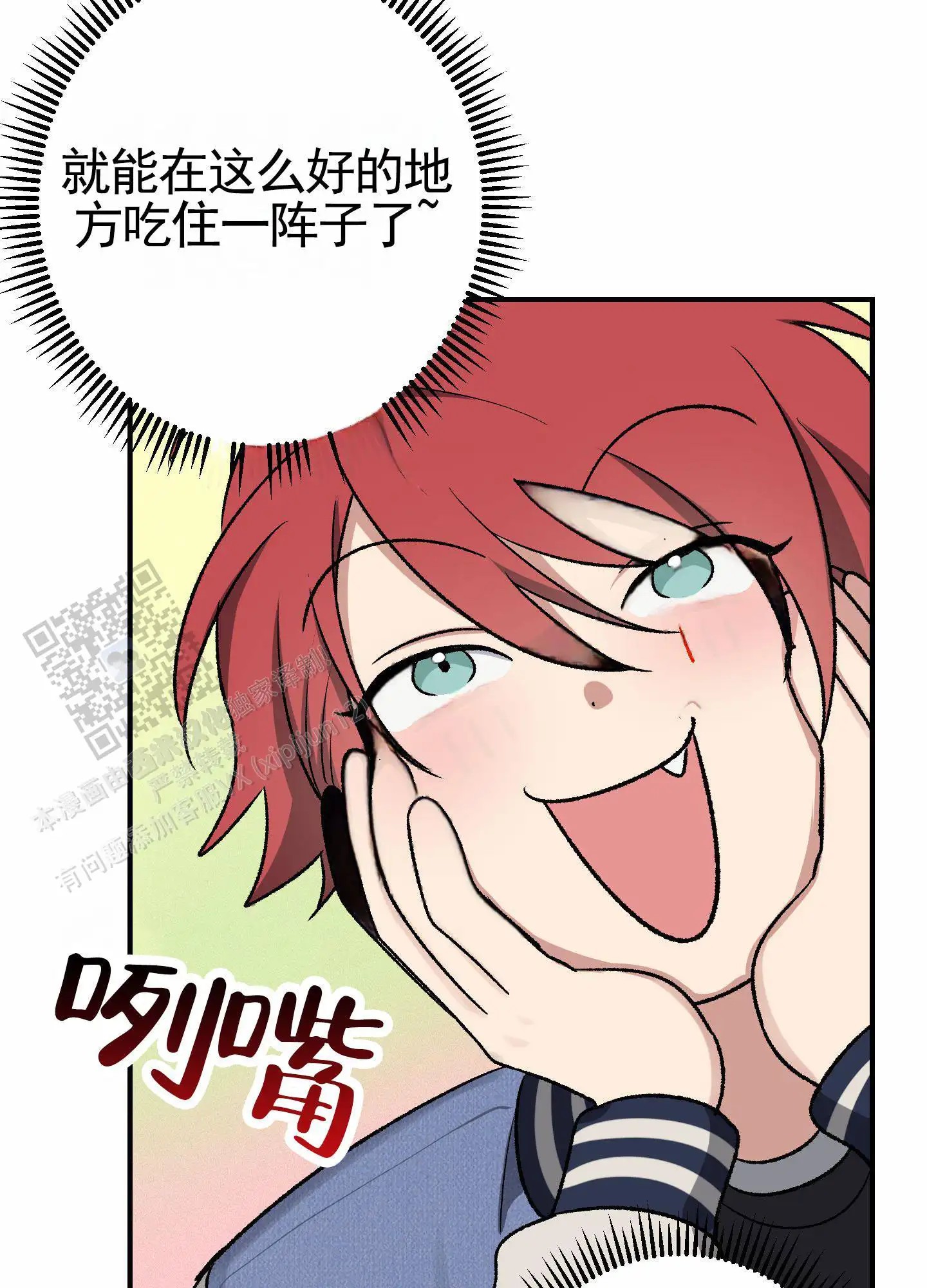 7.jpg