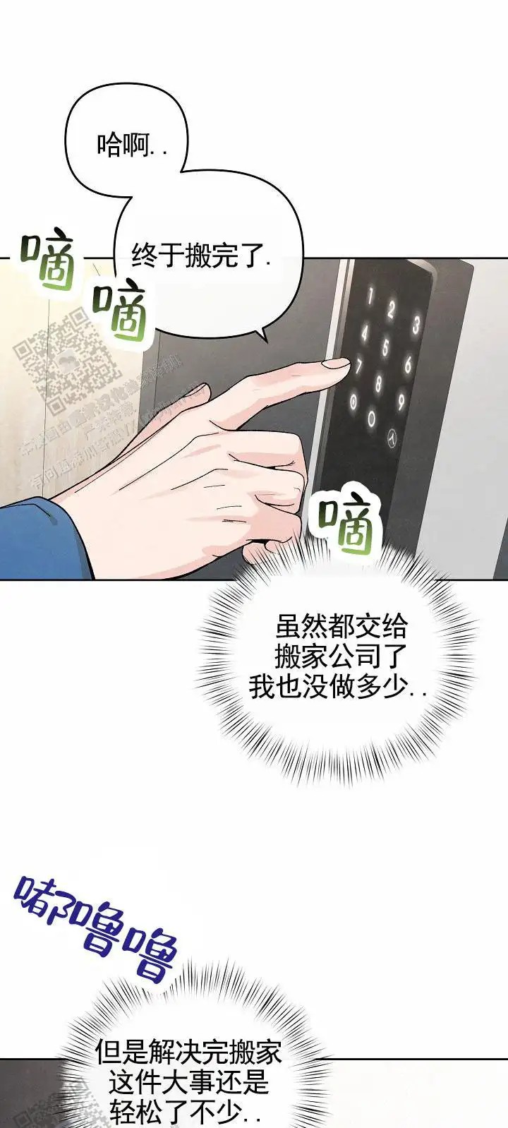23.jpg