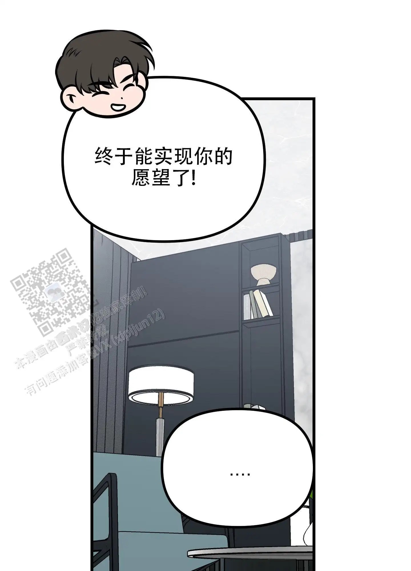 38.jpg
