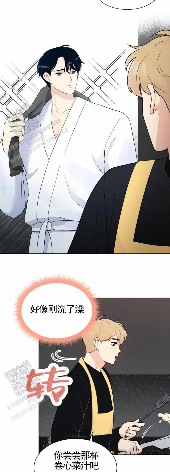 8.jpg