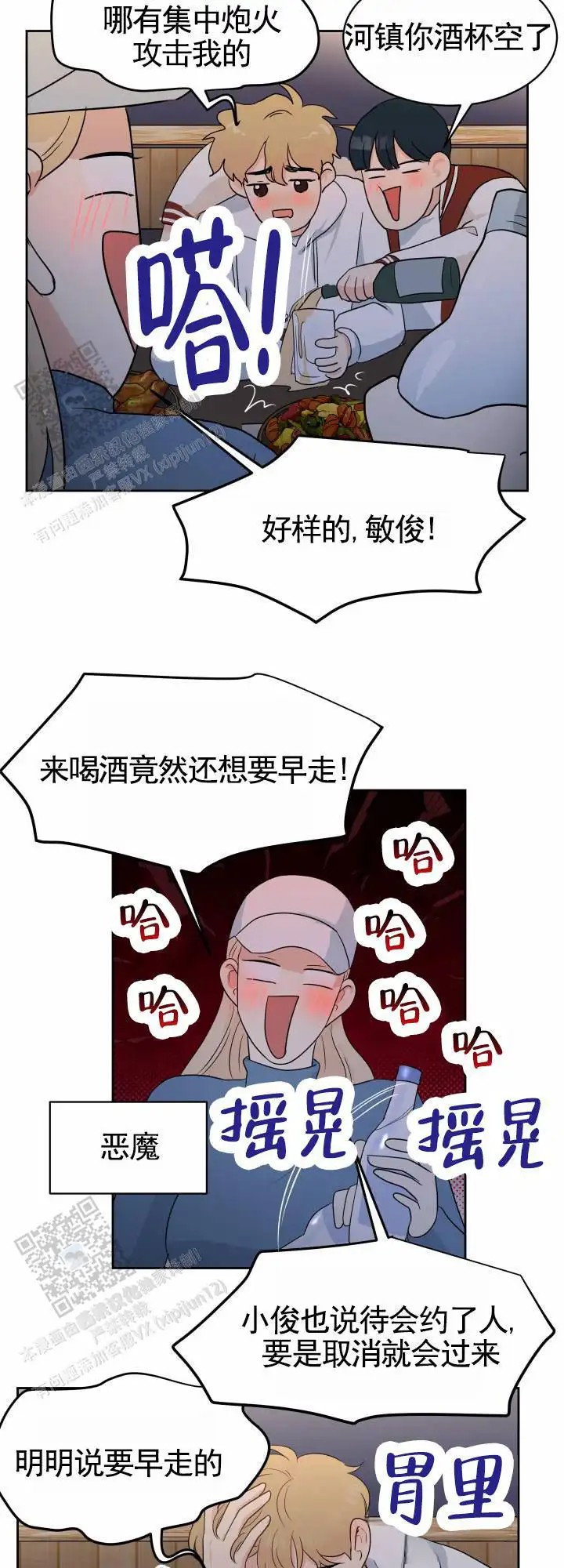 10.jpg