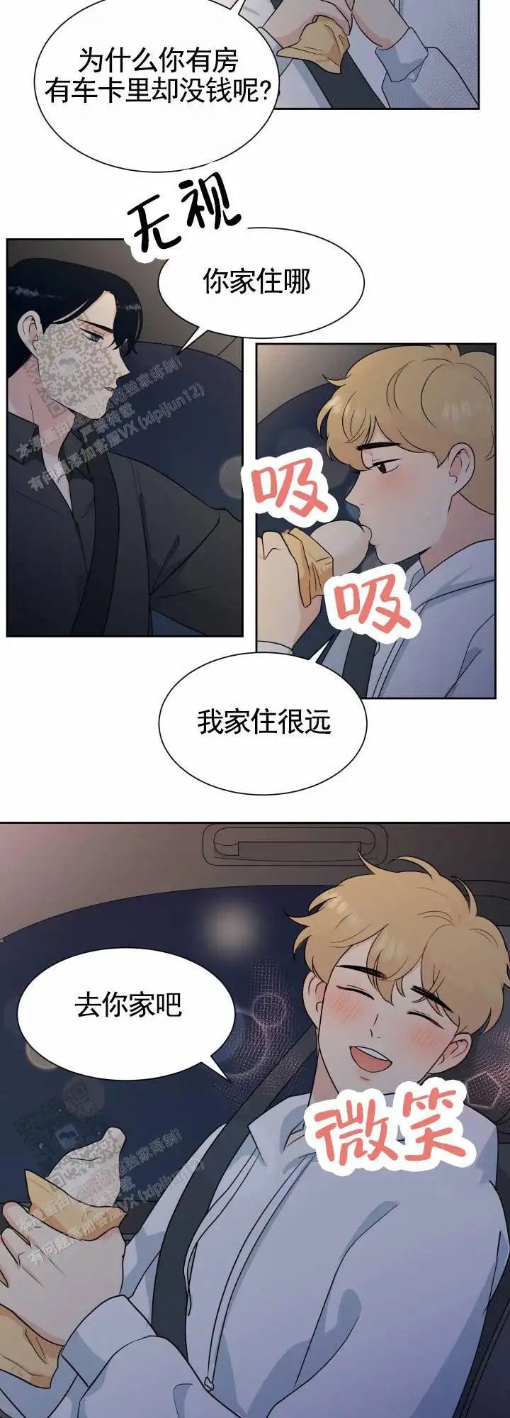 12.jpg