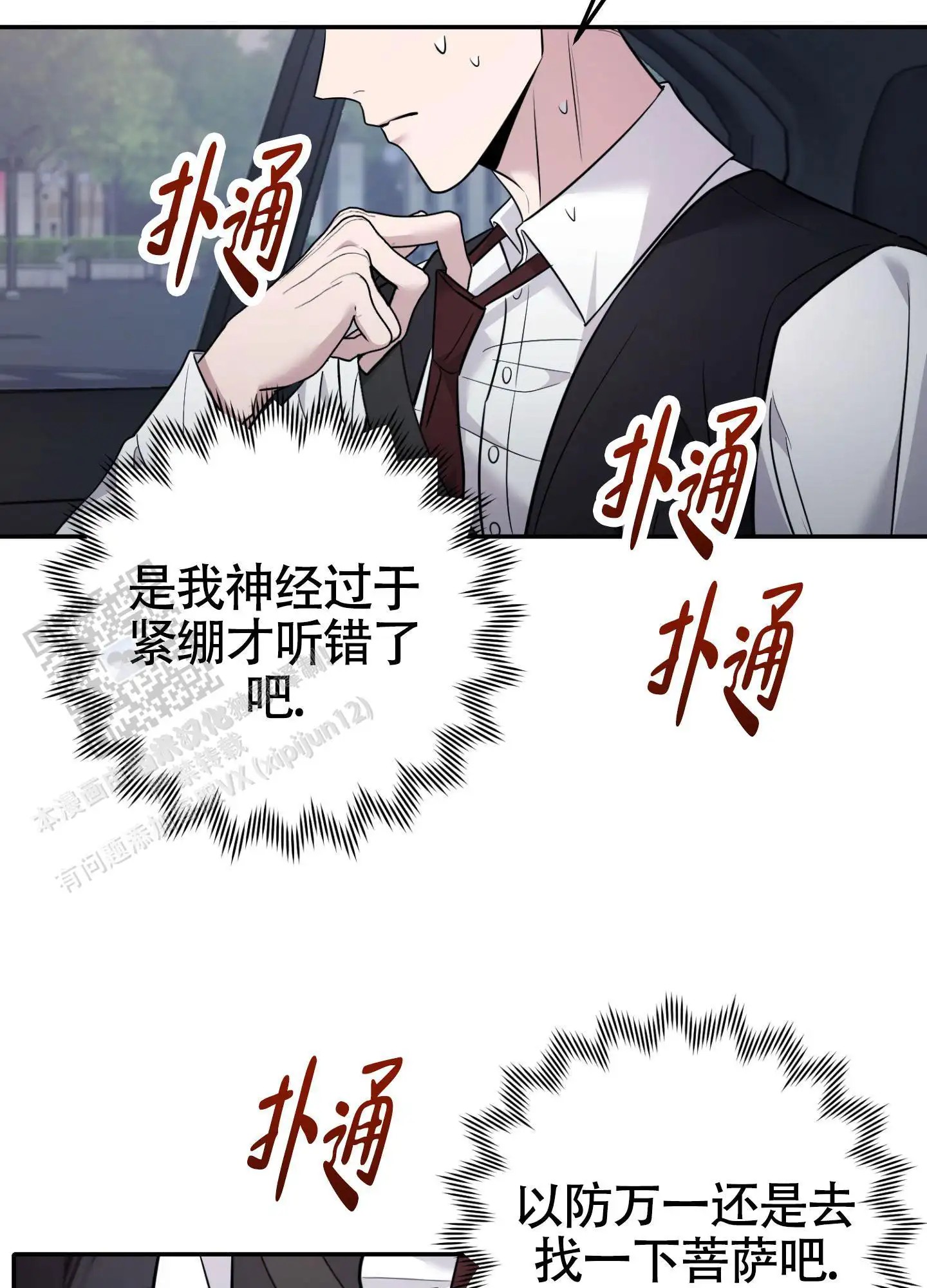 23.jpg