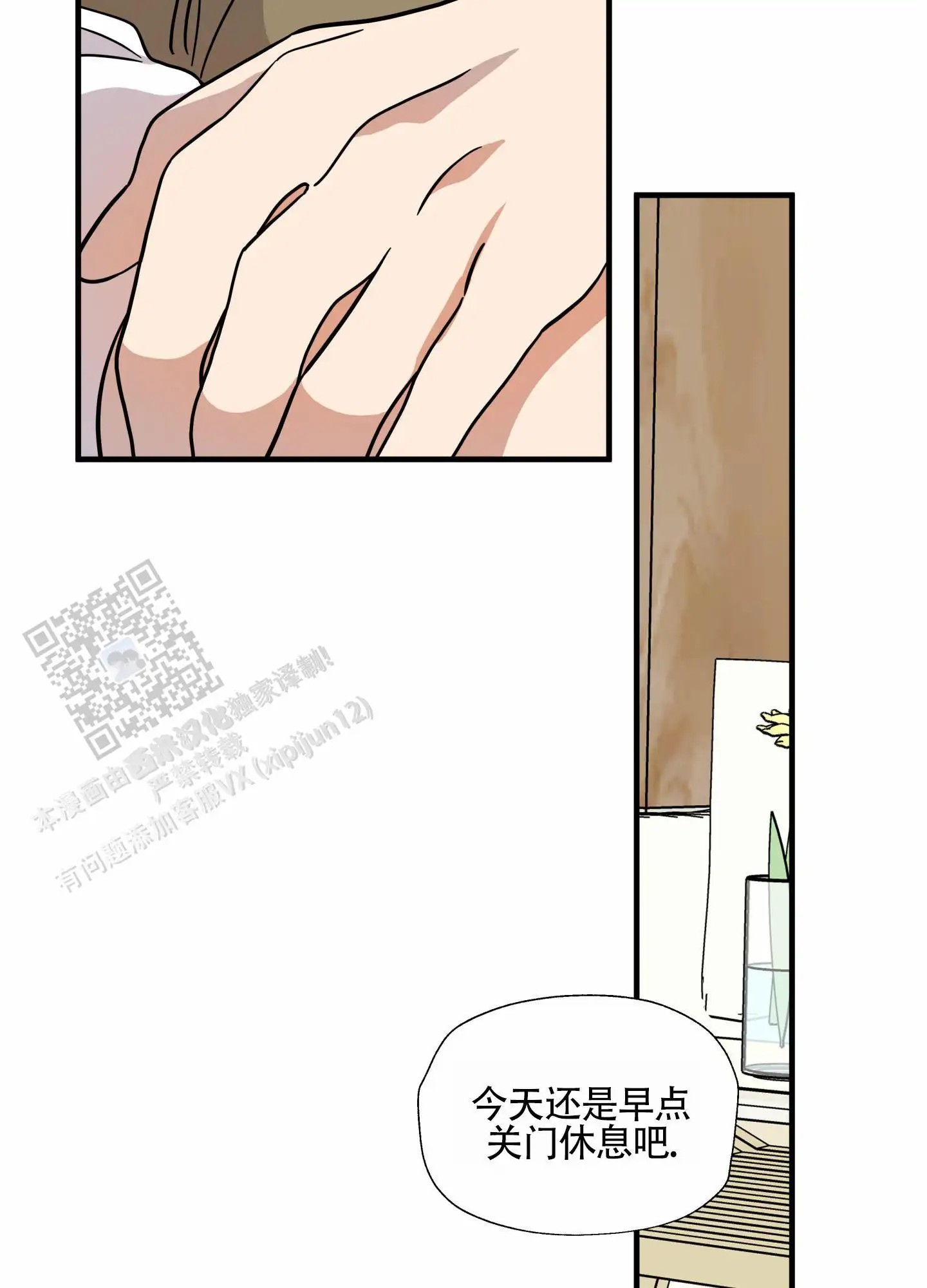 19.jpg
