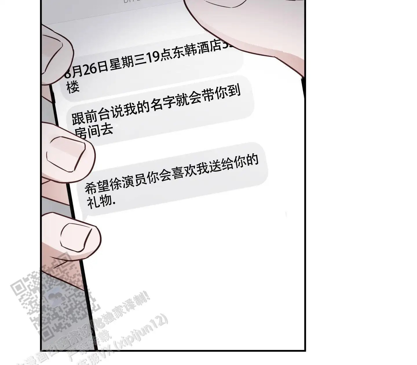 20.jpg