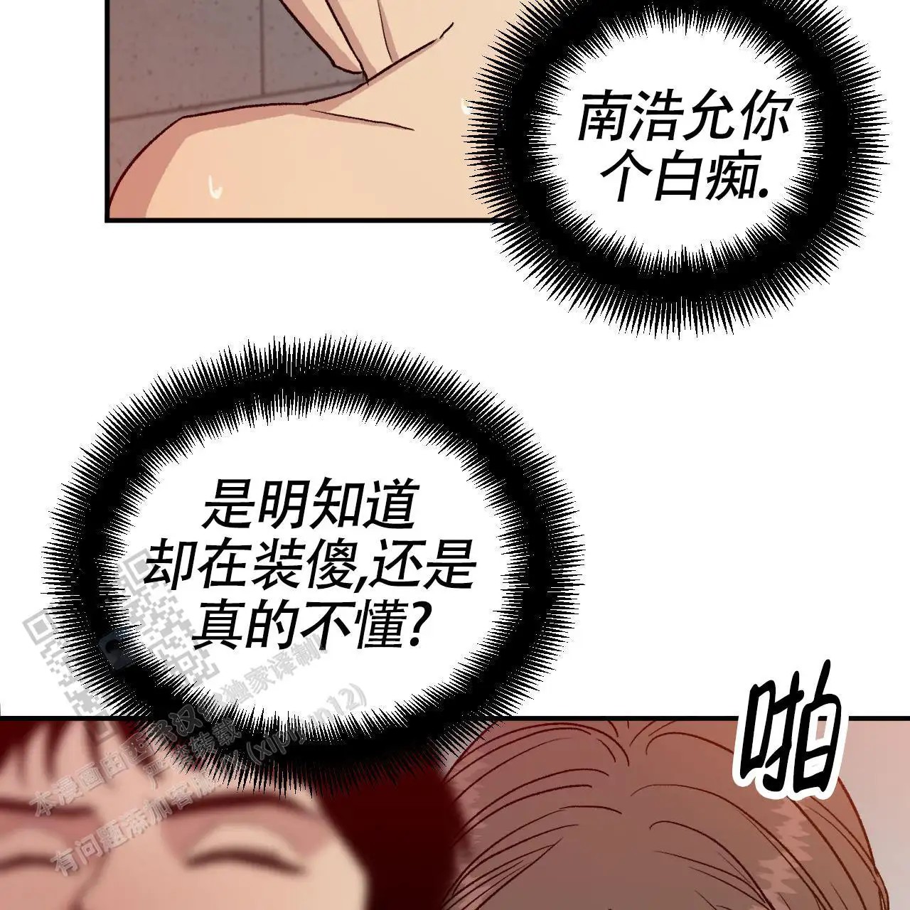 25.jpg