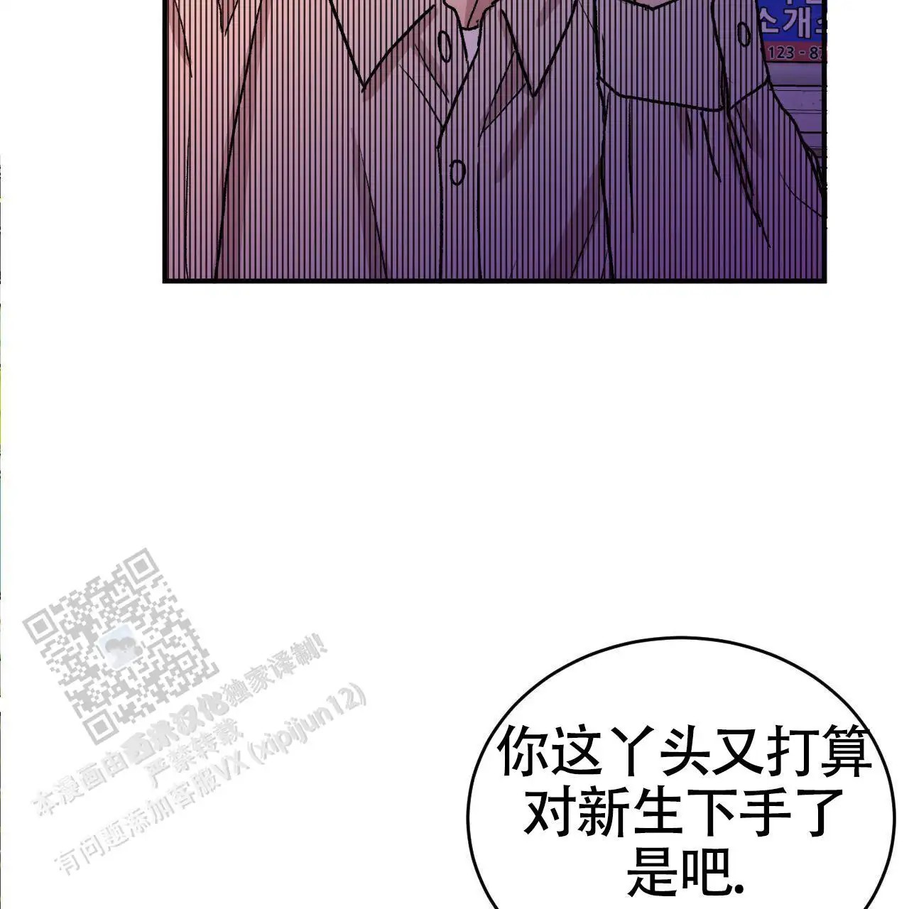 23.jpg