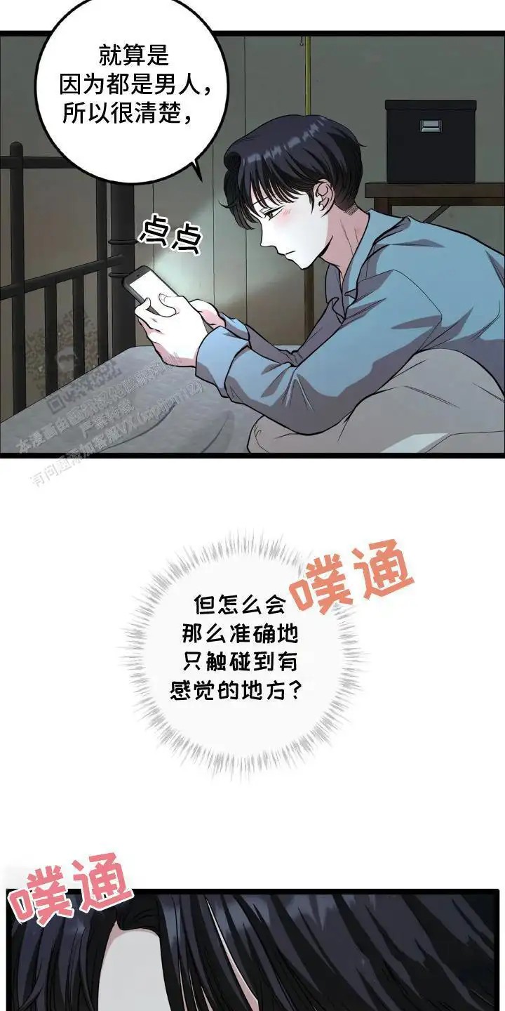 14.jpg