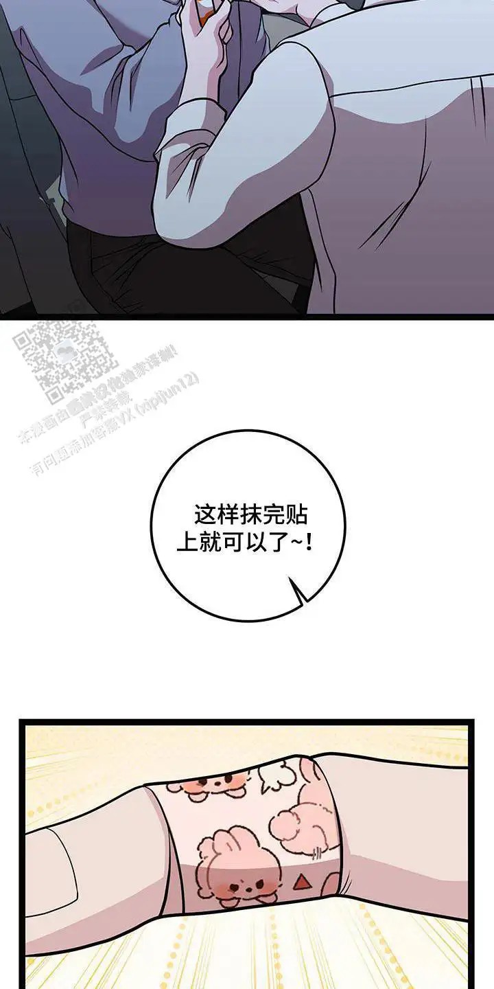 18.jpg