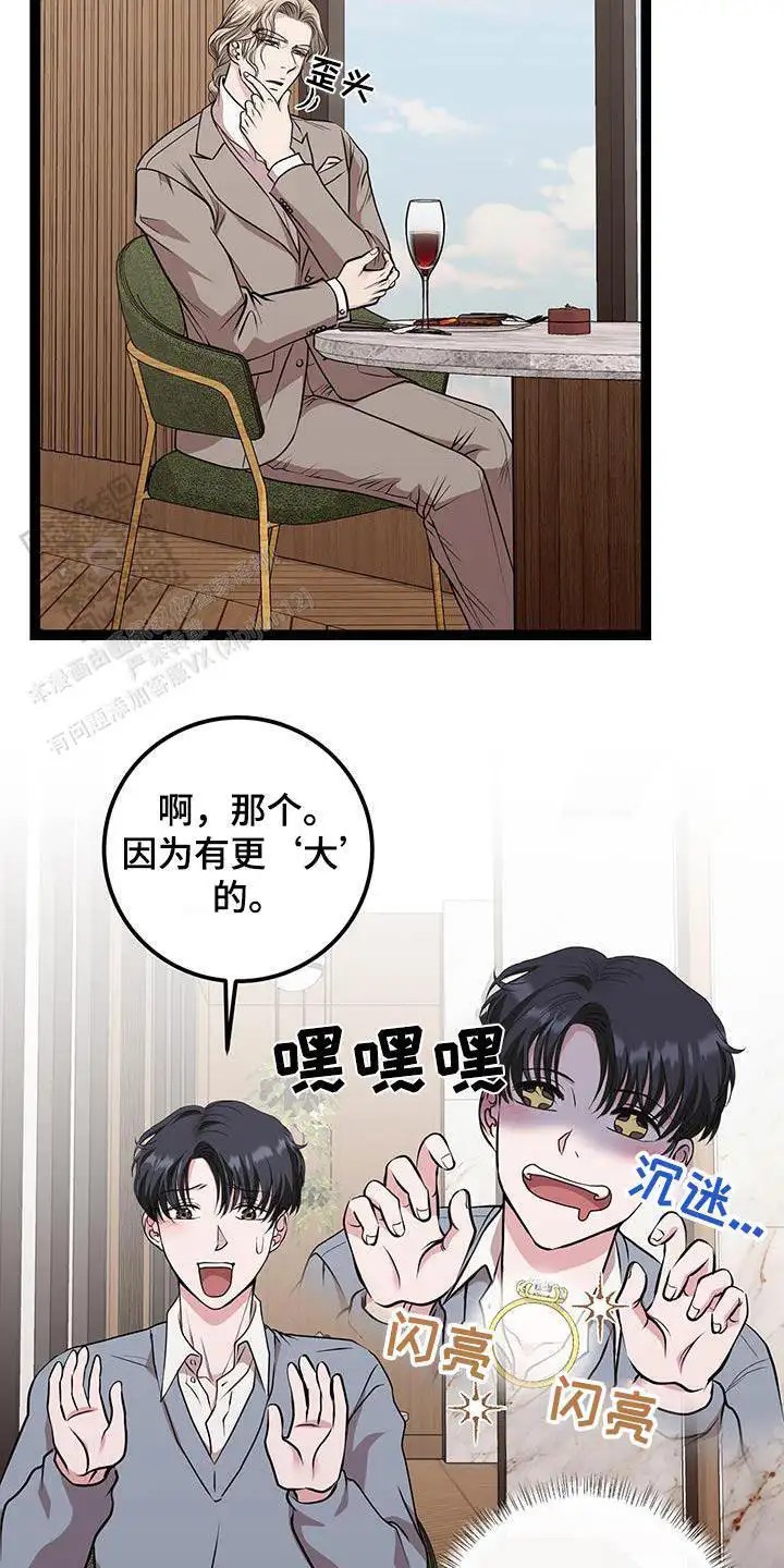 19.jpg