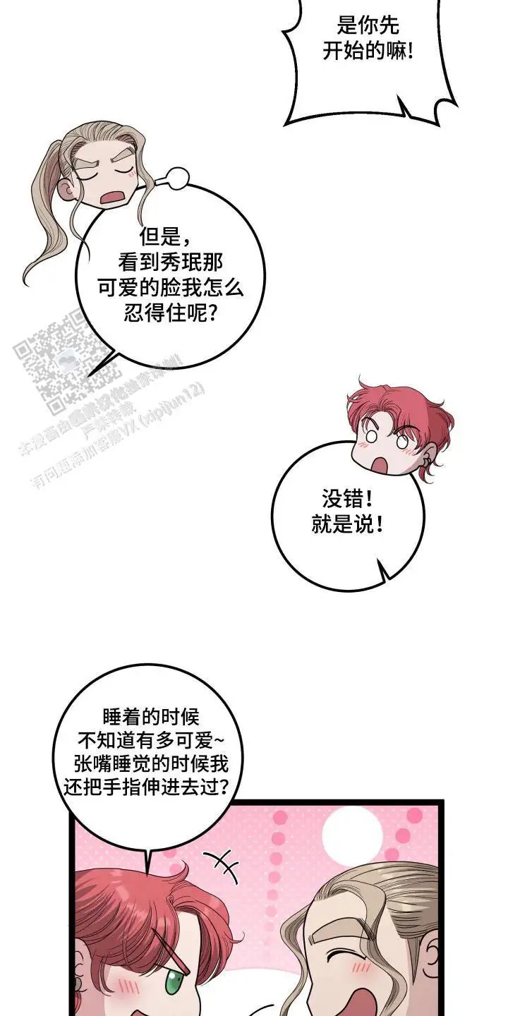 17.jpg