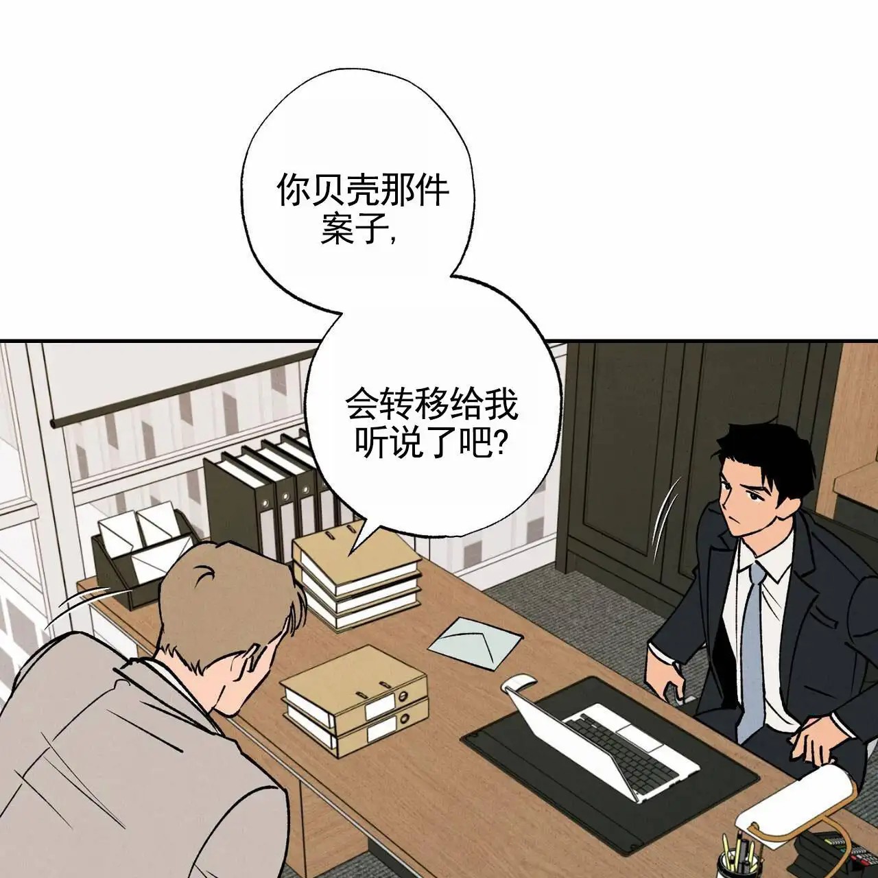 55.jpg