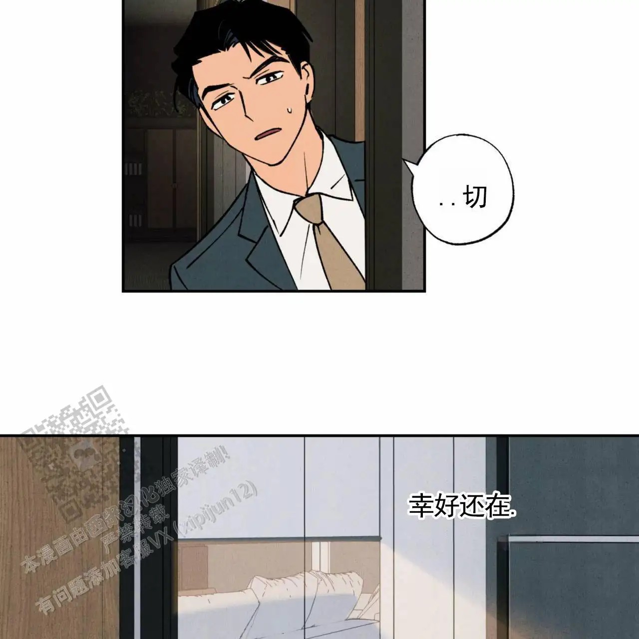 23.jpg