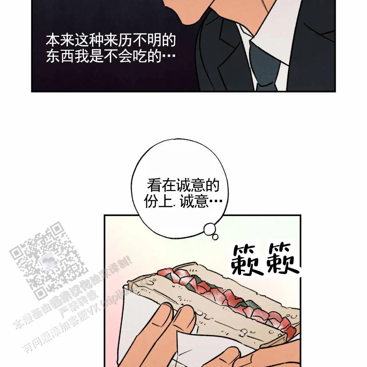 23.jpg