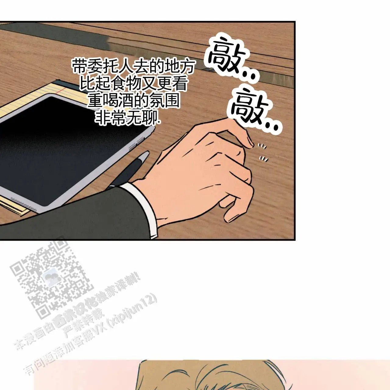 6.jpg