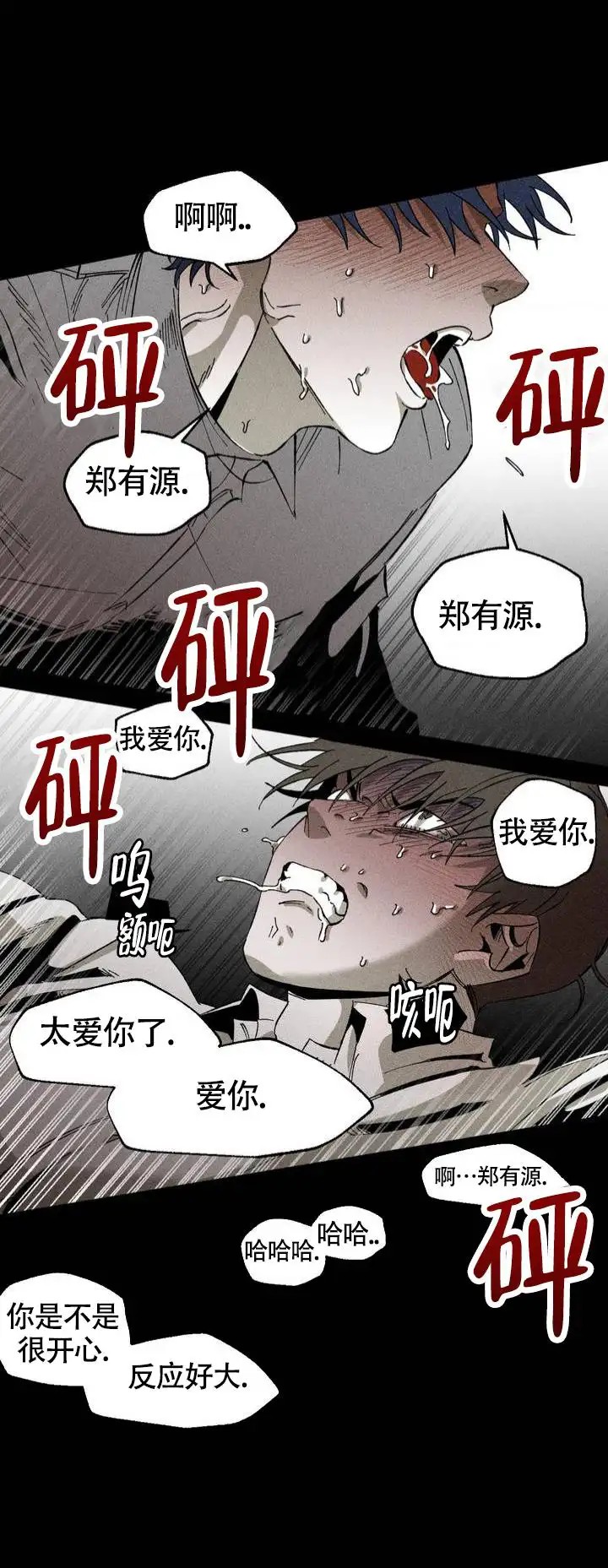 10.jpg