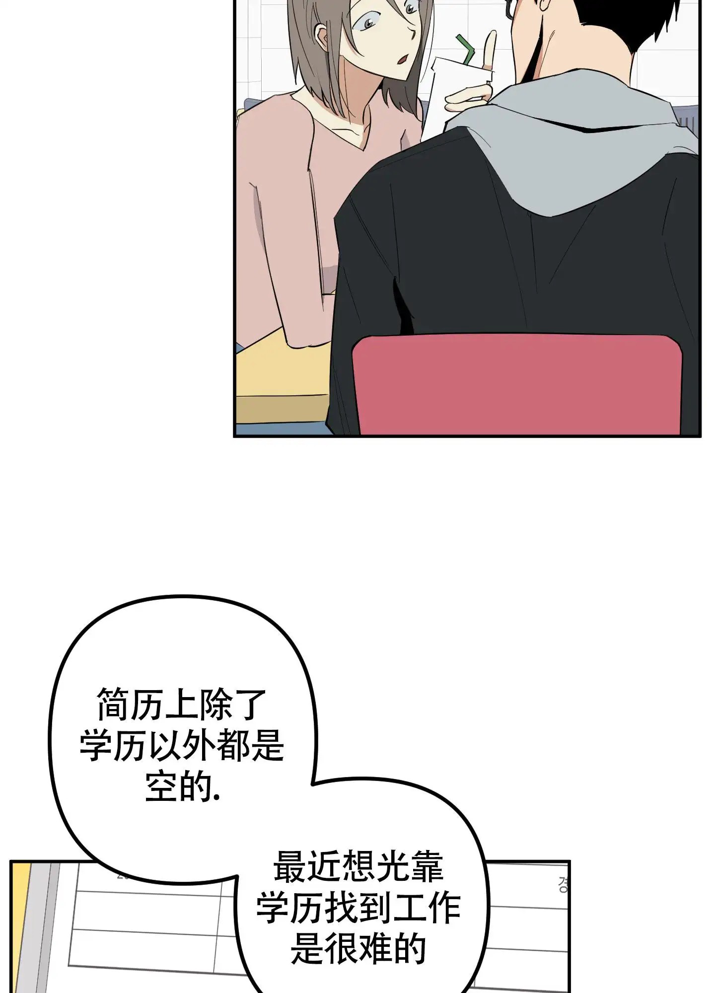 27.jpg