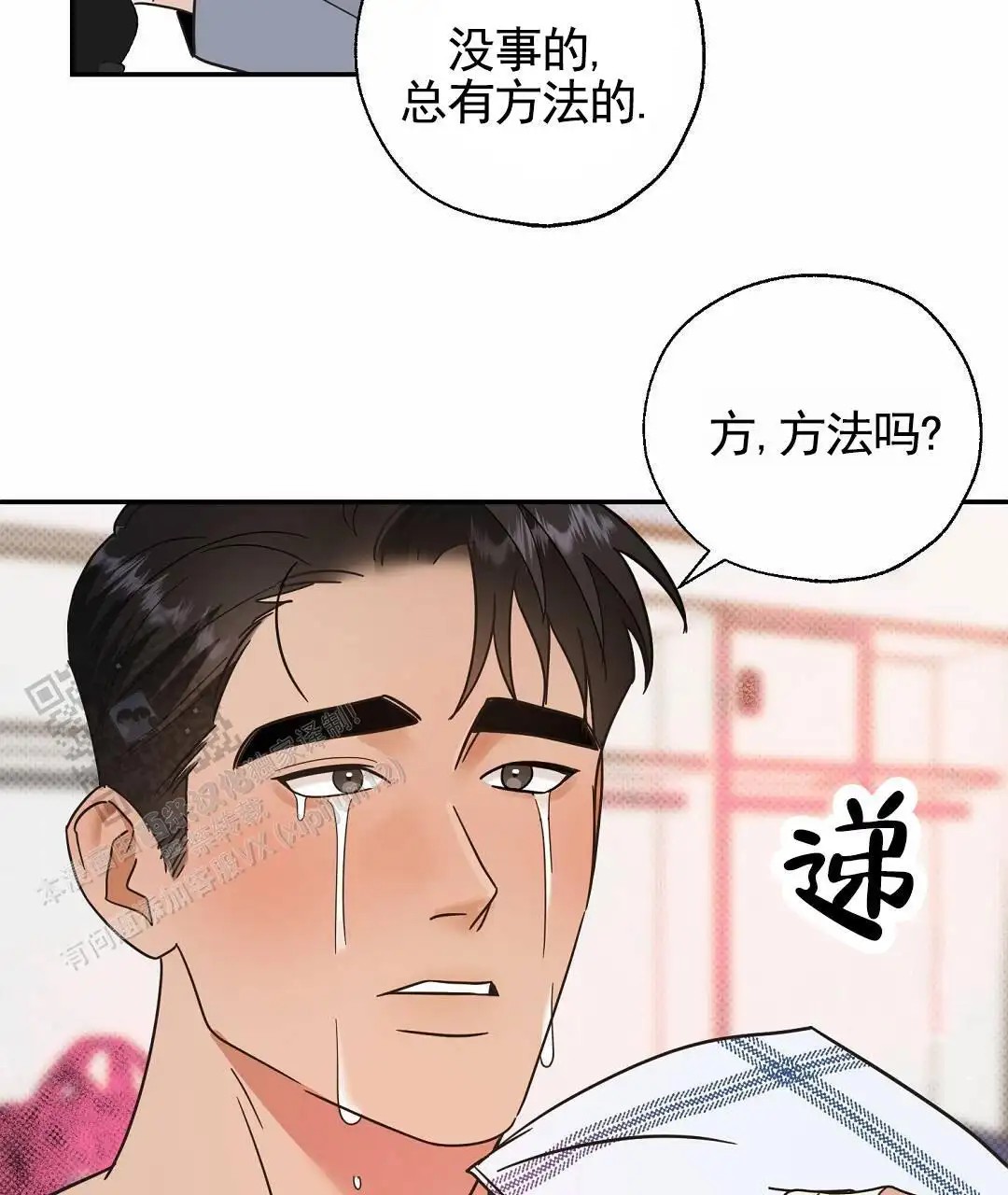 59.jpg