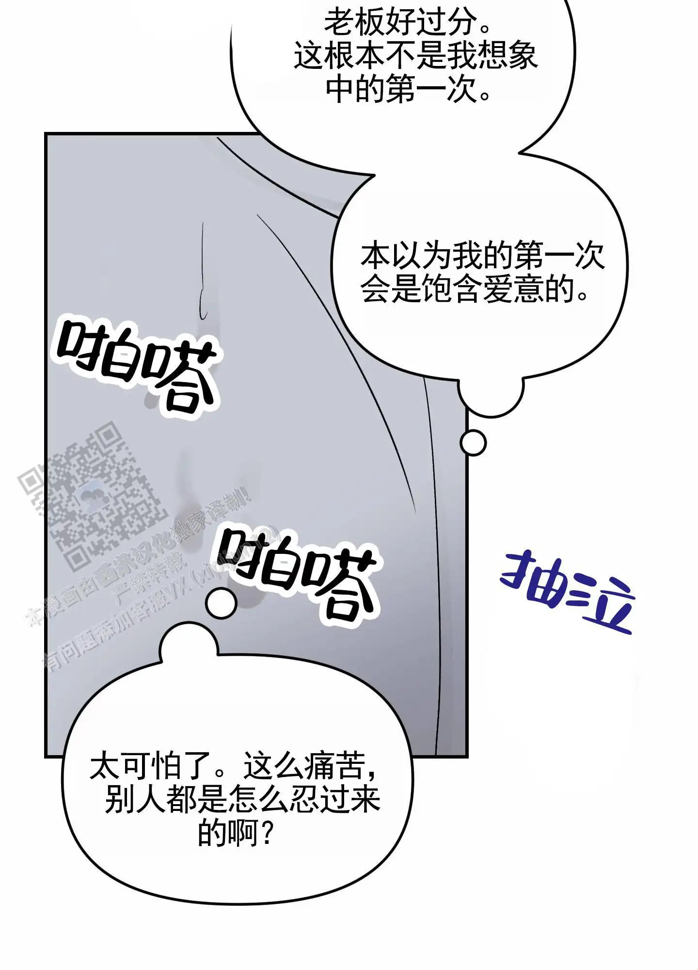18.jpg