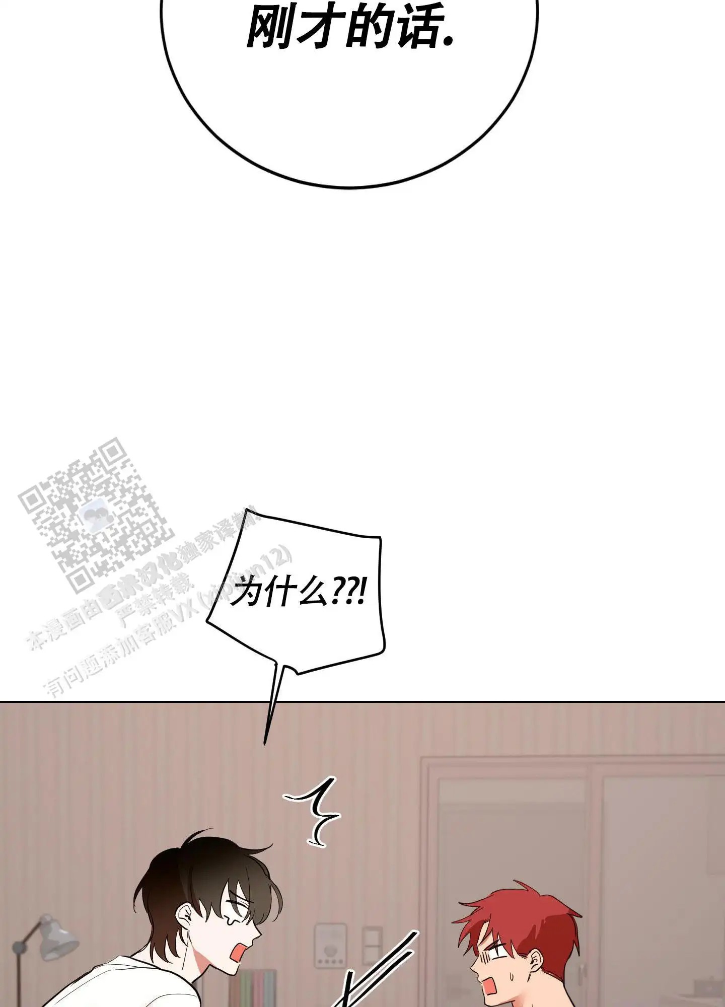 32.jpg
